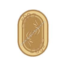 Турецкий ковер Карвинг 98901-32 овал, 2.5 x 3.5