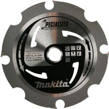 Диск п п Макита 165*20*4 (B-31538)