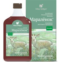 Мараленок бальзам 0,250 пл