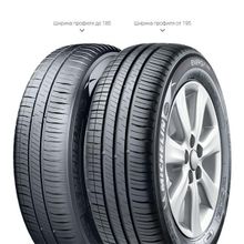 Летние шины Michelin Energy XM2 195 55 R15 V 85