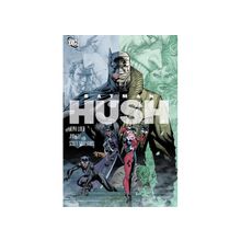 Комикс batman - hush tpb (near mint)