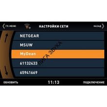 Штатная магнитола Nissan Teana 2014+ MyDean 3242