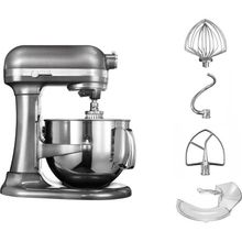 Миксер планетарный KitchenAid 5KSM7580 XEMS серебряный медальон