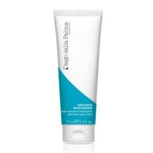 Интенсивно увлажняющая маска Diego Dalla Palma Hyaluronic Acid Intensive Moisturising Mask 75мл