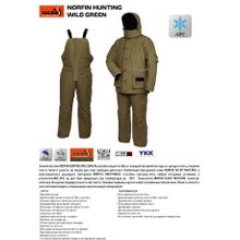 Костюм зимний Norfin Hunting Wild Green