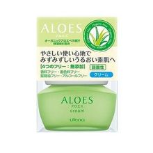 Легкий увлажняющий крем для лица с экстрактом алоэ и скваланом Aloe Veras Cream Utena, 44 гр
