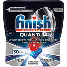 Finish Powerball Quantum Ultimate 30 капсул в пачке