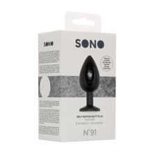 Черная анальная пробка N 91 Self Penetrating Butt Plug - 9,5 см. (220518)