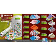 Коврик на присосках для ванной Vortex Радуга 38х68 см 15055