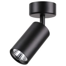 Novotech Спот Novotech Pipe 370417 ID - 385398