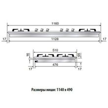 ILVE HP125PC