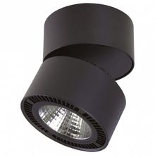 Lightstar Спот Lightstar Forte Muro LED 213817 ID - 389325