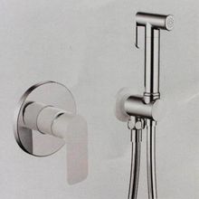 Встроенный гигиенический душ Gappo G7248