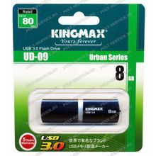 Флешка 8 Gb Kingmax UD-09 (USB 3.0) Black