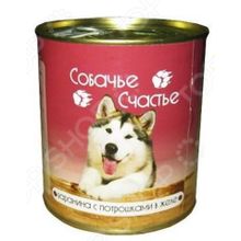 Собачье Счастье «Баранина с потрошками в желе»