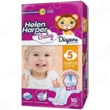 Helen Harper Baby 5 Junior (11-25 кг)