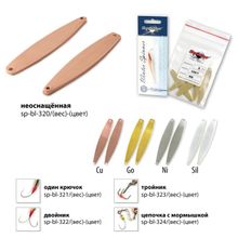 Блесна зимняя Spider мод. 32 тройник