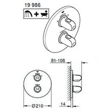 Термостат Grohe Grohtherm 1000 New 19986000 для ванны с душем