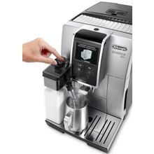 Кофемашина Delonghi ECAM 370.85 SB Dinamica Plus