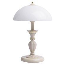 MW-Light Настольная лампа MW-Light Ариадна 450033902 ID - 195501