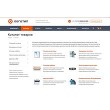 Корпоративный сайт современной компании