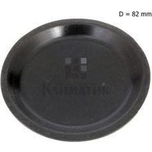 0020025275 Мембрана (SNAV3324) Protherm