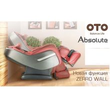 OTO Absolute AB-02