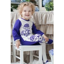 Lucky Child Нежность