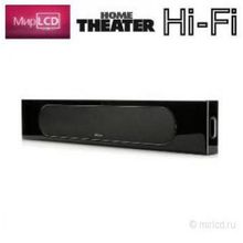 Monitor Audio Radius One High Gloss Black Lacquer