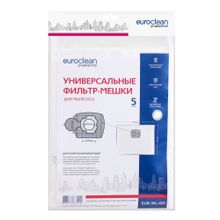 EUR-36L-G 5 Универсальные синтетические фильтр-мешки Euroclean, горизонтальные, диаметр фланца 58-70 мм.  размер 600х450