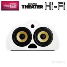 Podspeakers CinePod Mk2 White