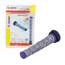 Ozone H-75 для пылесосов Dyson DC62, V6, V8, V7, V10, V11 тип 965661-01