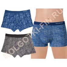 Трусы бесшовные боксеры хлопок с бамбуком Vericoh № V1 - 868 B