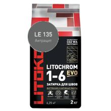 Затирка LITOCHROM 1-6 EVO LE.135 антрацит 2 кг