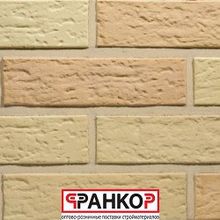 25103235 VAT 65 Rosso 250x120x65