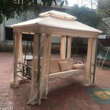 Садовые качели Kvimol KM-083 бежевые