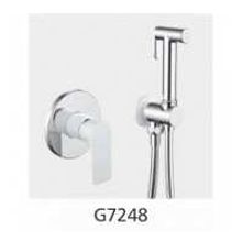 G7248 Смеситель с гигиеническим душем GAPPO Хром белый