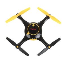 Радиоуправляемый квадрокоптер Syma X5UW FPV RTF 2.4G - X5UW-BLACK