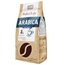 Кофе Живой Арабика для заваривания в чашке молотый м у (200гр)