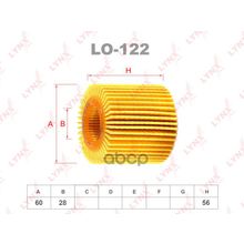 Вставка Фильтра Масляного Toyota Passo 04-,Bb 05-,Belta Ksp92,Vitz Ksp90 LYNXauto арт. LO122