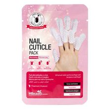 Маска для ногтей и кутикулы MBeauty Nail Cuticle Pack 3шт