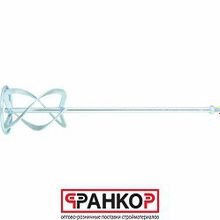 Миксер "Matrix" D 120мм, L 590мм, хвостовик резьба М14, для красок и штук. смесей, оцинков. сталь   84897