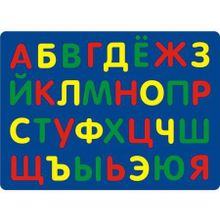 Мозаика мягкая Русский алфавит