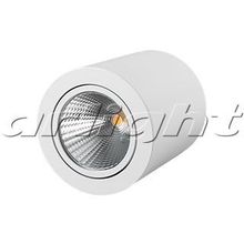 Светильник SP-FOCUS-R120-16W Day White, 21426 |  код. 021426 |  Arlight