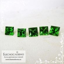 Гарнитур пять ярко-зелёных хромтурмалинов из Танзании огранки Баснословно квадрат Принцесса 4,2 4,1 3,9 4,01 3,84мм 1,9 карата