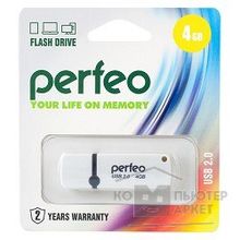 Perfeo USB Drive 4GB C07 White PF-C07W004