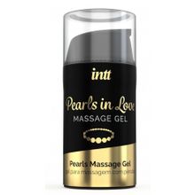 Массажный интимный гель Pearls in Love Massage Gel - 15 мл. (240385)