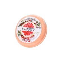 Бомбочка для ванны &#171;Брызги страсти&#187; с ароматом грейпфрута и пачули - 70 гр.