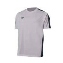 Футболка игровая Umbro Bradfield Jerse SS