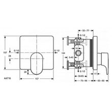 Смеситель Ideal Standard Moments A4716AA для душа